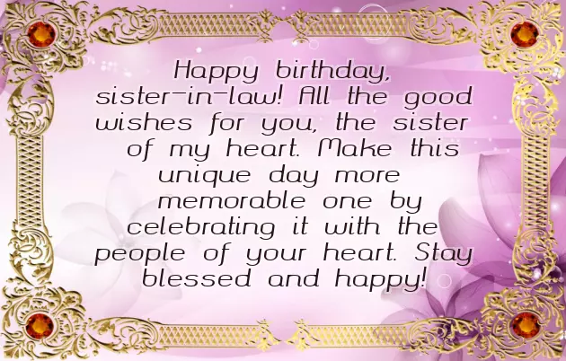 Happy Birthday Wishes To My Friend Sister Happy Birthday Wishes To My Friend Sister