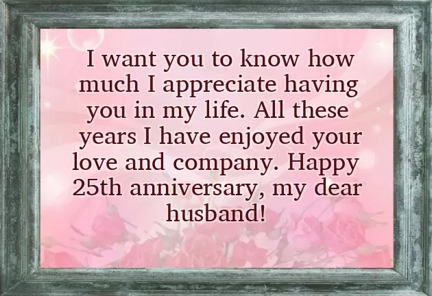 Happy 32Nd Wedding Anniversary To My Parents Happy 32Nd Wedding Anniversary To My Parents