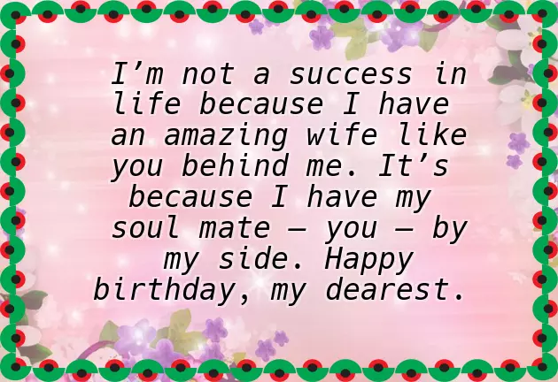 Wishes Birthday For Wife Wishes Birthday For Wife