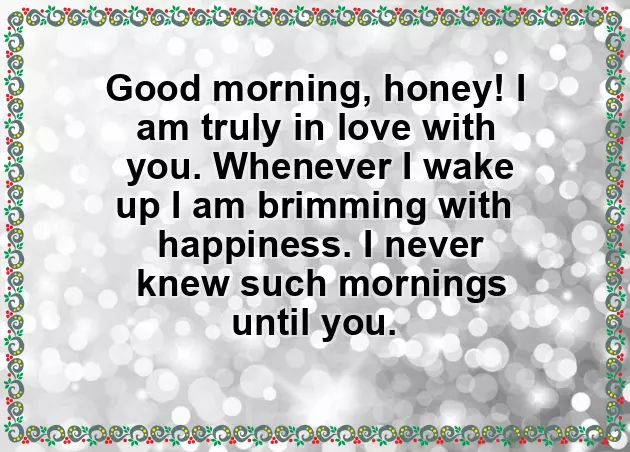 Good Morning Message To My Daughter Good Morning Message To My Daughter