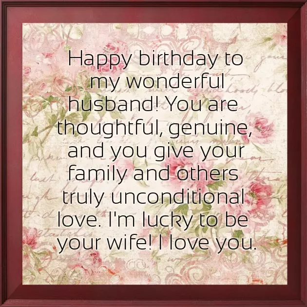 Happy Birthday From Baby To Daddy Happy Birthday From Baby To Daddy