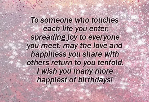 Happy Birthday Wishes For Kutties