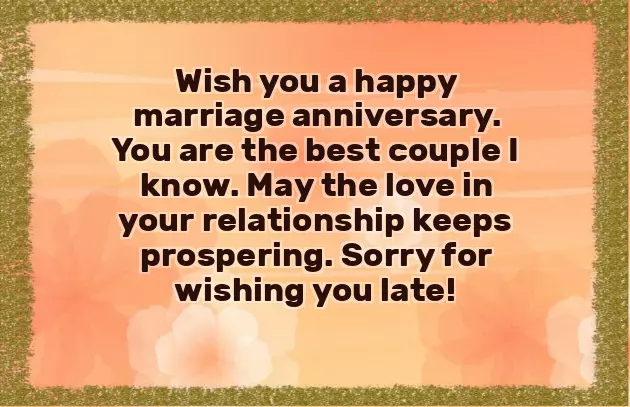 Happy Anniversary Aunty Happy Anniversary Aunty