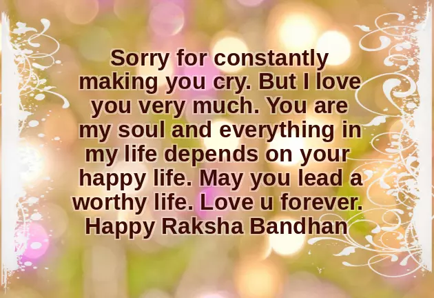 Wishes On Rakhi Wishes On Rakhi