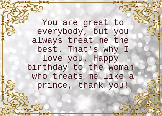 Aunty 60Th Birthday Wishes Aunty 60Th Birthday Wishes