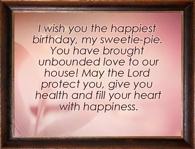 Happy Birthday For Girl Baby