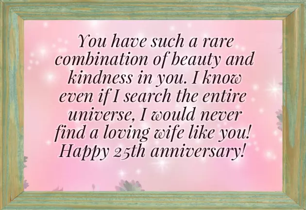 Marriage Anniversary Bhaiya Bhabhi Marriage Anniversary Bhaiya Bhabhi