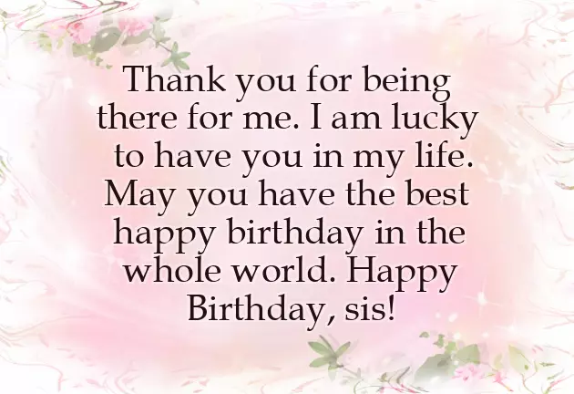 Happy Birthday My Little Sister Wishes