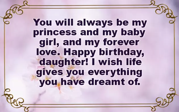 15Th Birthday Wishes For Daughter From Mom 15Th Birthday Wishes For Daughter From Mom