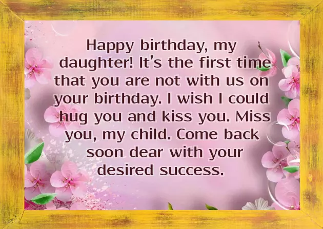 2Nd Birthday Wishes To Daughter 2Nd Birthday Wishes To Daughter