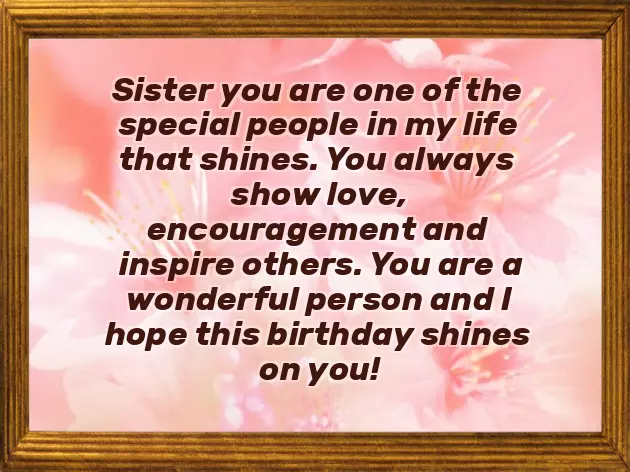 Sister To Brother Birthday Wishes Sister To Brother Birthday Wishes