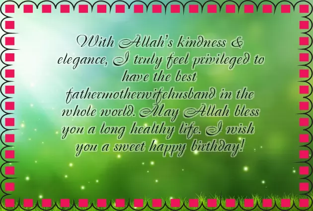 Happy Birthday Wishes For Husband In Islam Happy Birthday Wishes For Husband In Islam