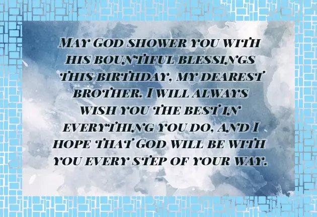 Happy Birthday Bhai Jan Wishes