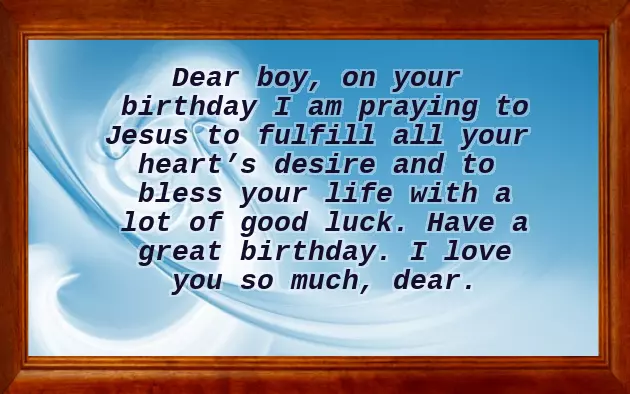 Greetings For Brother Happy Birthday Greetings For Brother Happy Birthday