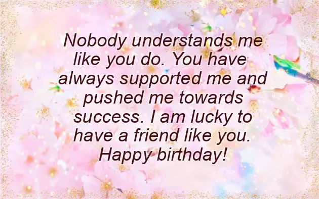 Happy Birthday To You My Friend Happy Birthday To You My Friend