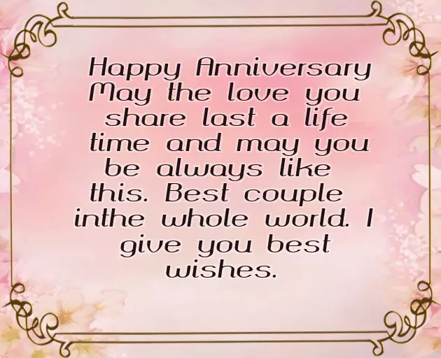Best Anniversary Status Best Anniversary Status
