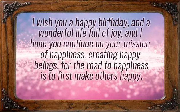 Happy Birthday 1 Year Boy Wishes