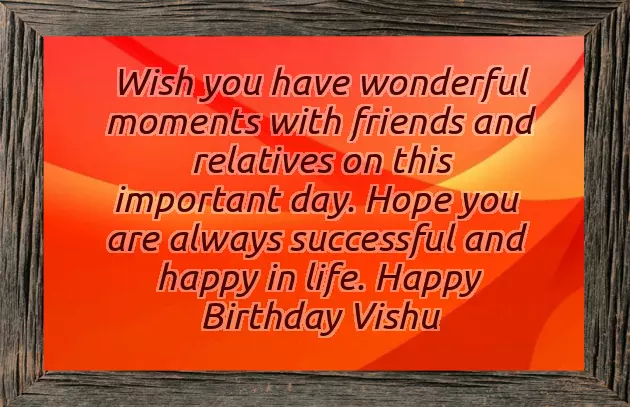 Vishu Wishes