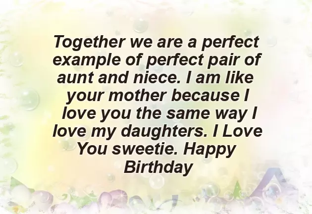 Wish You A Very Happy Birthday Niece