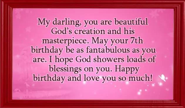 Best Wishes For Little Sister Best Wishes For Little Sister