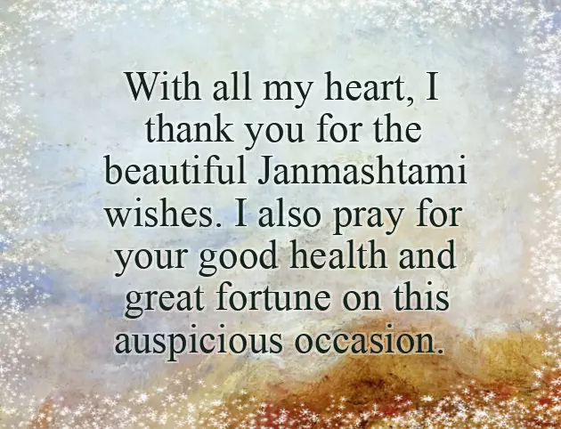 Good Morning Message Lord Krishna Good Morning Message Lord Krishna