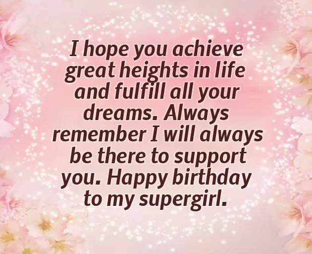 Naughty Birthday Wishes For Her Naughty Birthday Wishes For Her