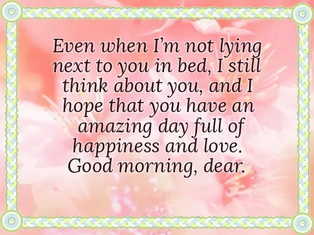 Good Morning Message For A Friend You Just Met