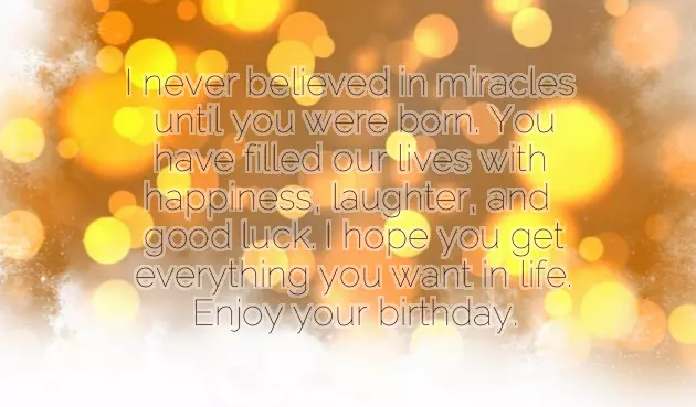 Elder Brother Birthday