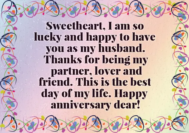 Happy Wedding Anniversary To My Hubby Happy Wedding Anniversary To My Hubby