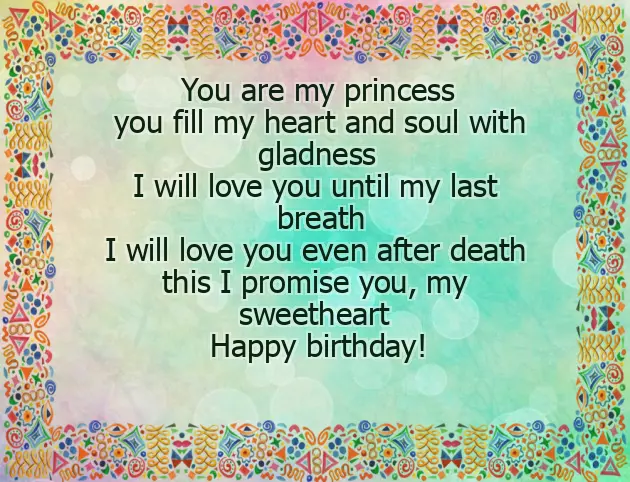 Best Birthday Wishes For Fiance Best Birthday Wishes For Fiance
