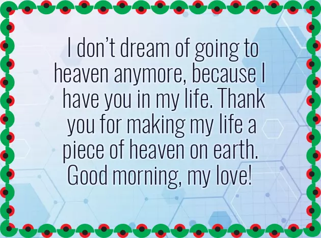 Good Morning Hope You Have A Wonderful Day