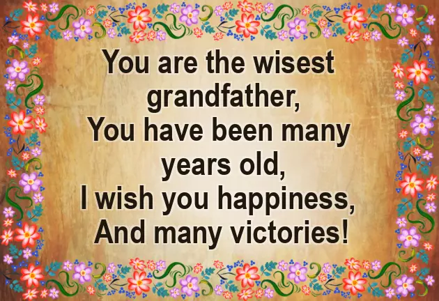 75Th Birthday Wishes For Grandfather