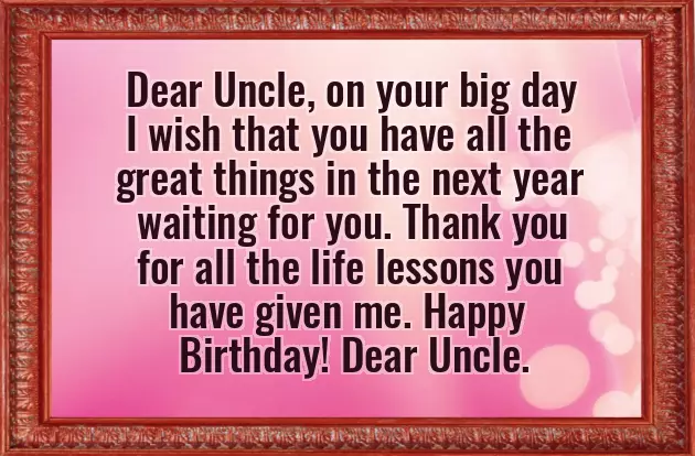 Happy Bday Kaka Happy Bday Kaka