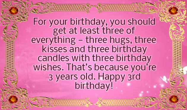 Happy 3Rd Birthday Wishes To My Son Happy 3Rd Birthday Wishes To My Son