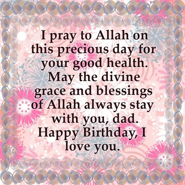 Happy Birthday Wishes For Brother Success Happy Birthday Wishes For Brother Success