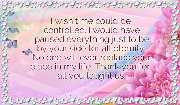 Message For Father Died