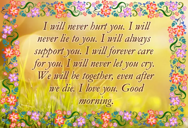 Good Morning Message For New Girlfriend Good Morning Message For New Girlfriend