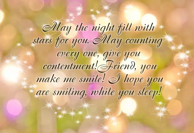 Good Night With Best Wishes Good Night With Best Wishes