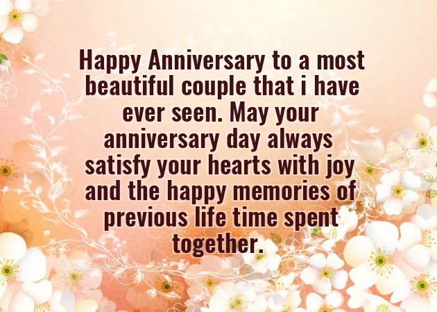 Anniversary Wishes Bhaiya And Bhabhi