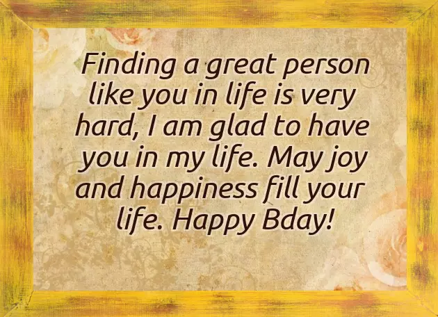 Happy Birthday Stylish Text