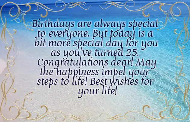 Happy 25Th Birthday Brother