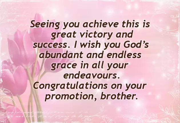 Promotion Wishes To Father Promotion Wishes To Father