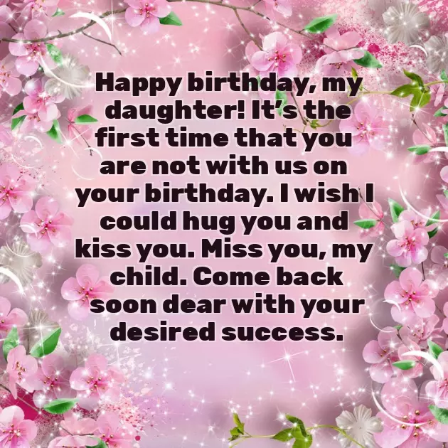 30Th Birthday Greetings For Daughter 30Th Birthday Greetings For Daughter