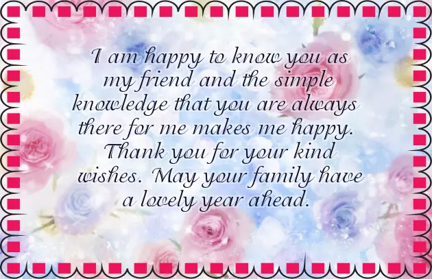 I Wish The Same To You And Your Family I Wish The Same To You And Your Family