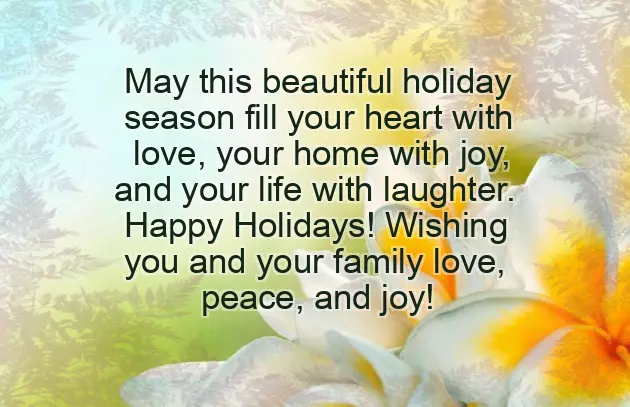 Merry Christmas To All Our Customers Merry Christmas To All Our Customers