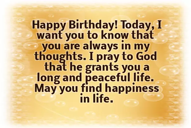 Birthday Wishes For Baby Brother Birthday Wishes For Baby Brother