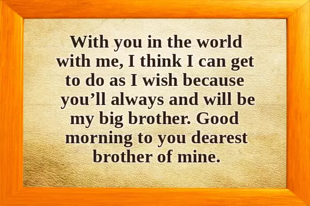 Good Morning Message For A Brother Good Morning Message For A Brother