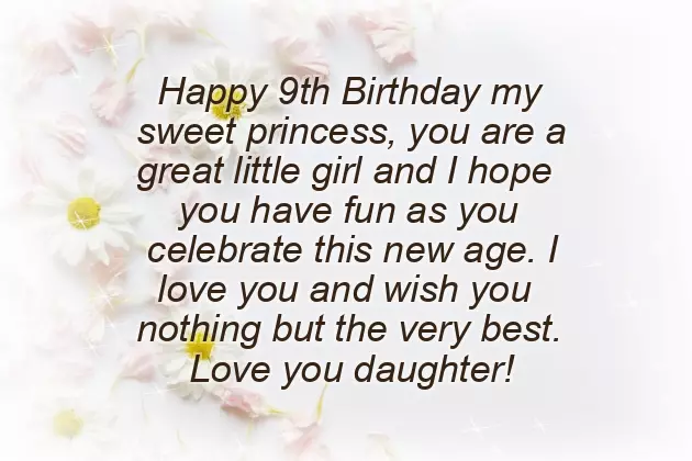 Happy Birthday Wishes For 9 Year Old Boy Happy Birthday Wishes For 9 Year Old Boy