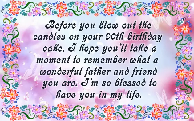 Birthday Wishes For A Male Friend