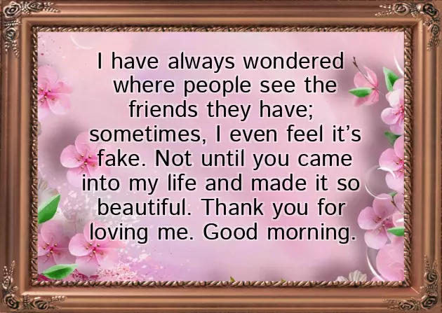 Good Morning Message To A Dear Friend